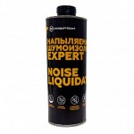 Напыляемая шумоизоляция NoiseLiquidator Expert